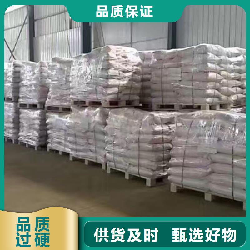 污水處理劑價格