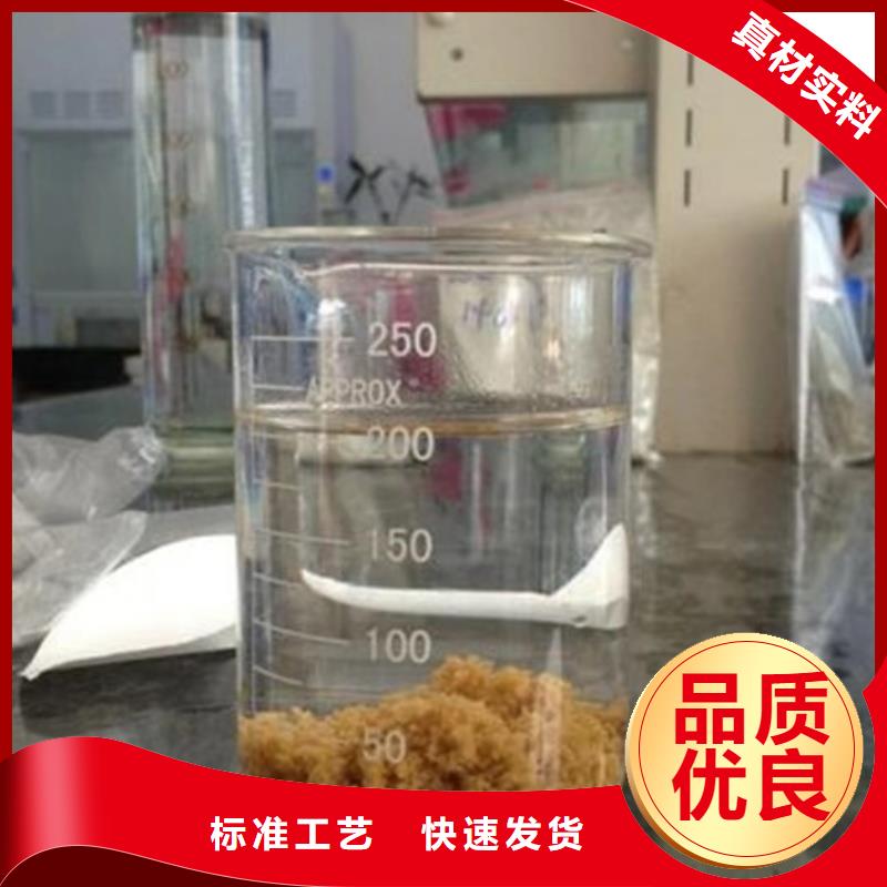 陰離子聚丙烯酰胺廠家