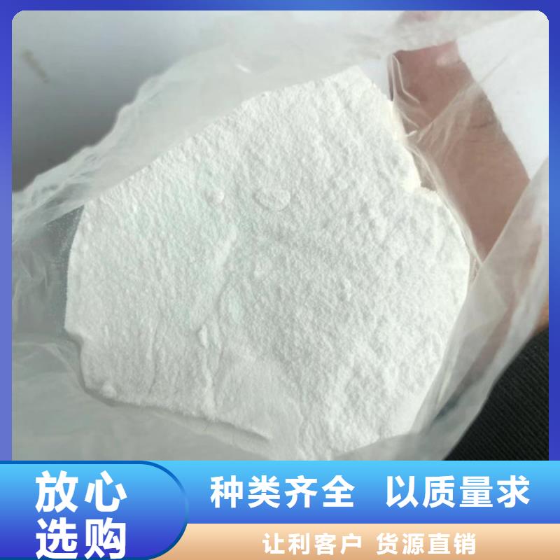 污水處理劑價(jià)格