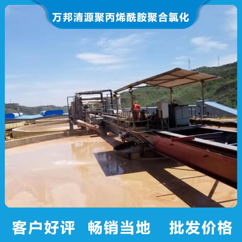 青海洗沙白藥價格