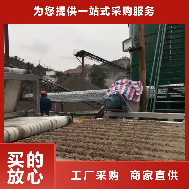 洗沙絮凝劑廠家