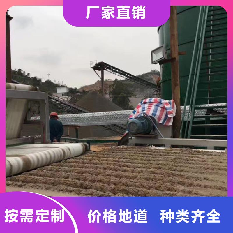 聚丙烯酰胺资源