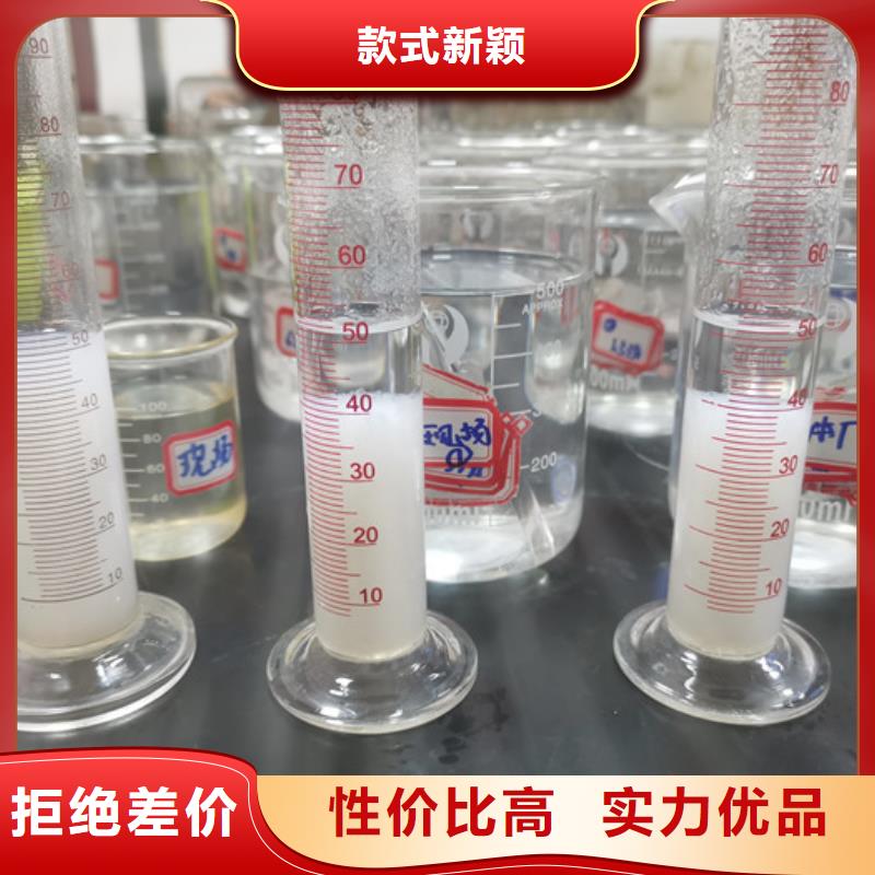 洗沙絮凝劑廠家