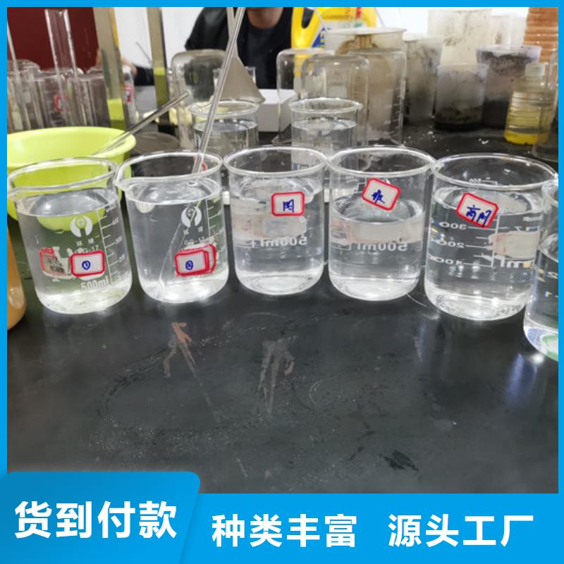 聚丙烯酰胺洗沙絮凝劑