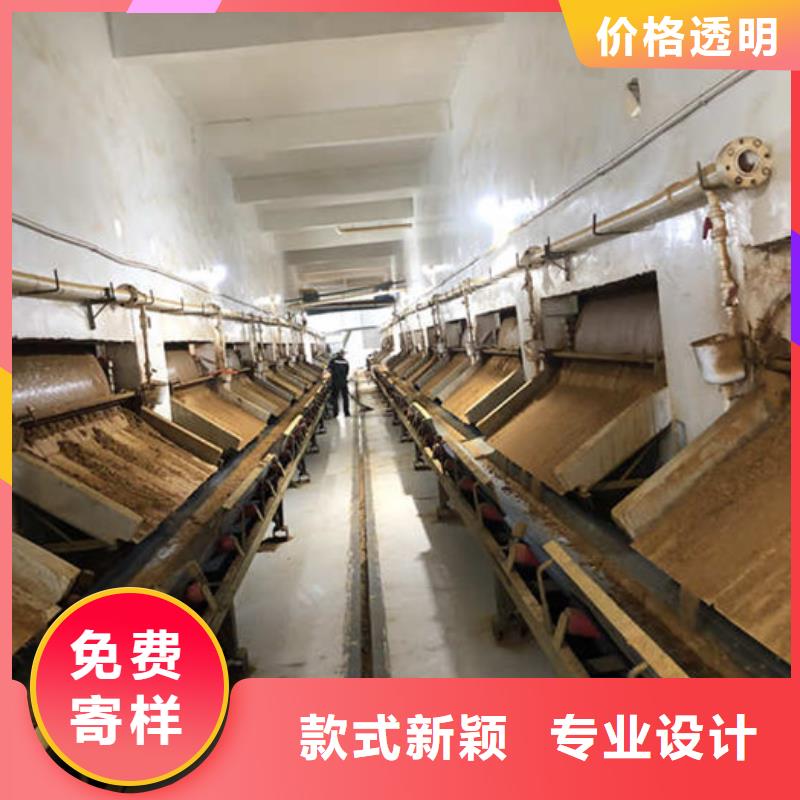 海南臨高縣沉降劑廠家