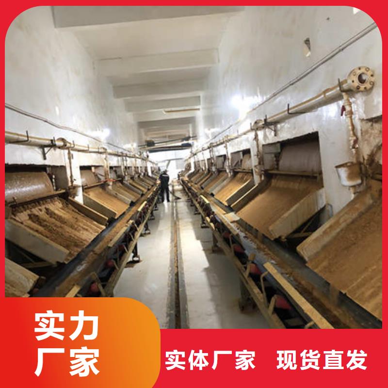 阳离子聚丙烯酰胺沉降剂