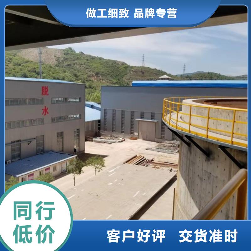 洗沙白药生产