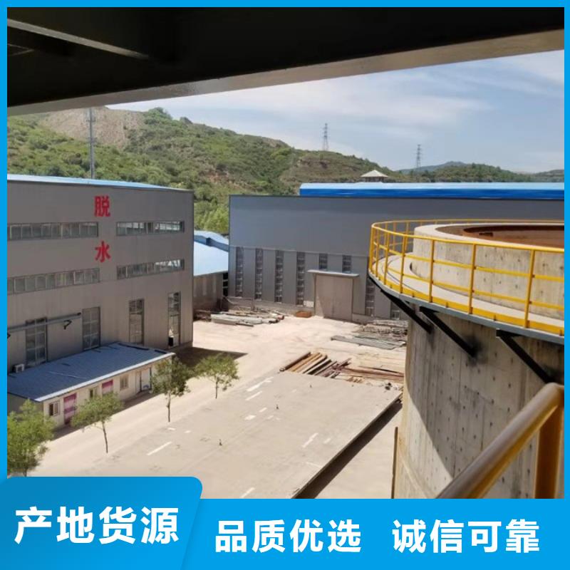 海南臨高縣沉降劑廠家