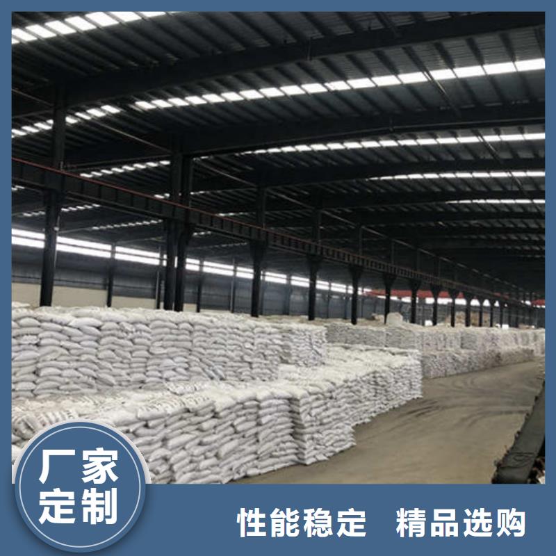 污水處理劑價格