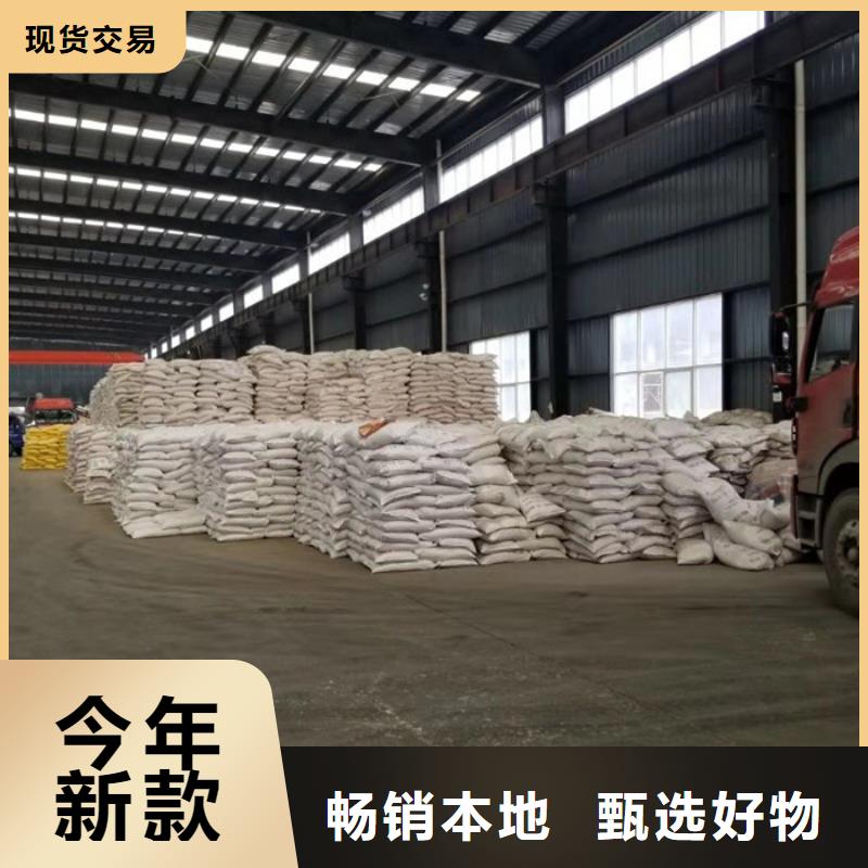 陽離子聚丙烯酰胺價格