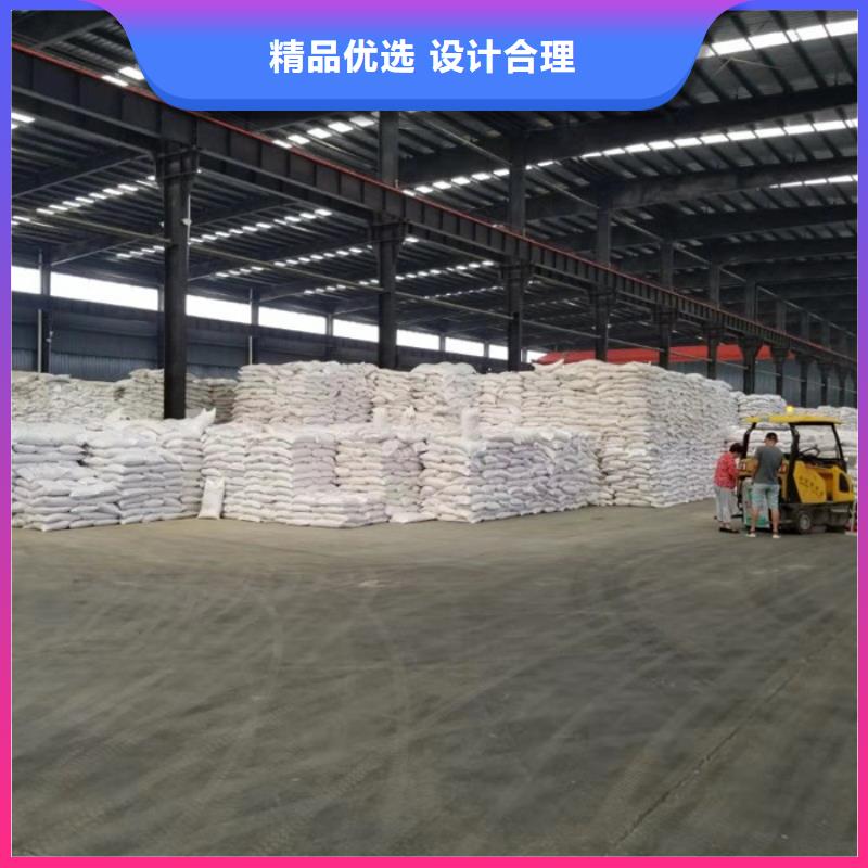 陰離子聚丙烯酰胺廠家