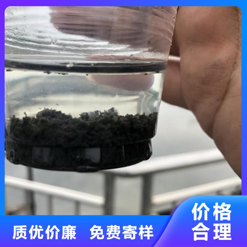 洗煤絮凝剂价格