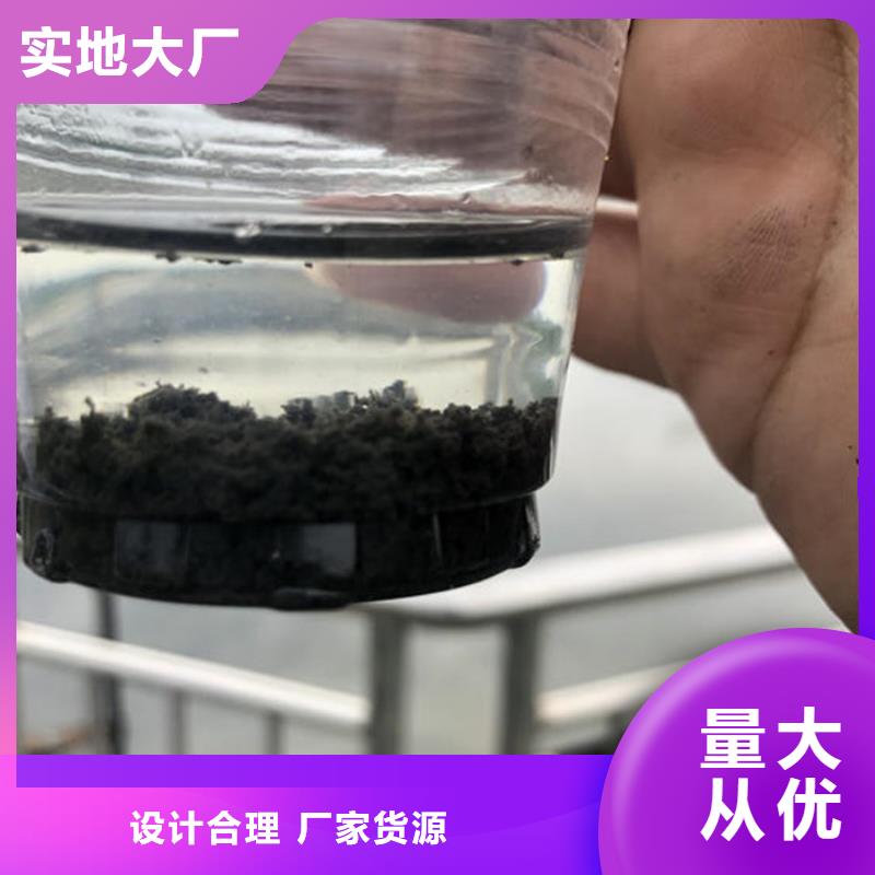 凝集劑廠家