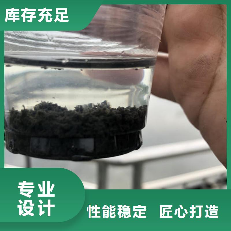 凝聚劑價格
