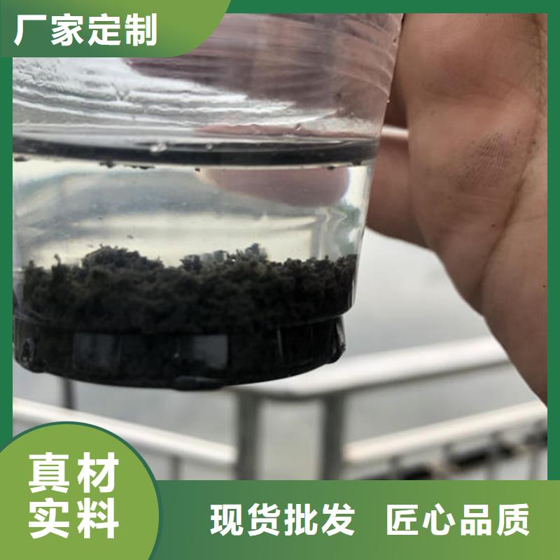 凝集劑廠家