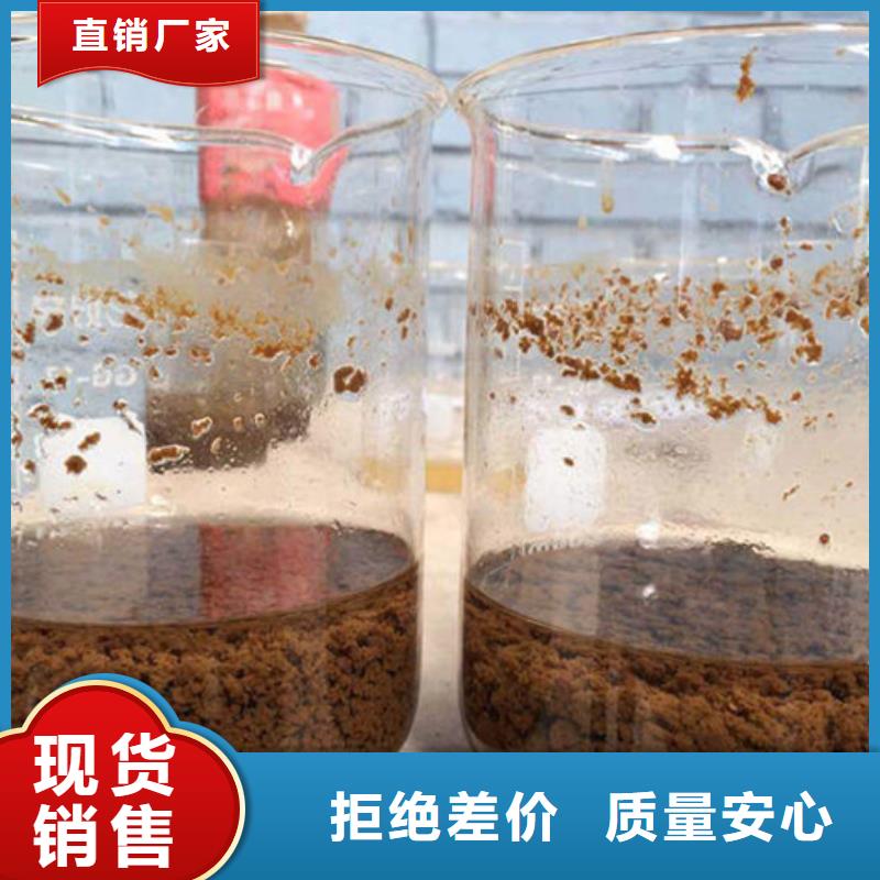 沉降劑廠家