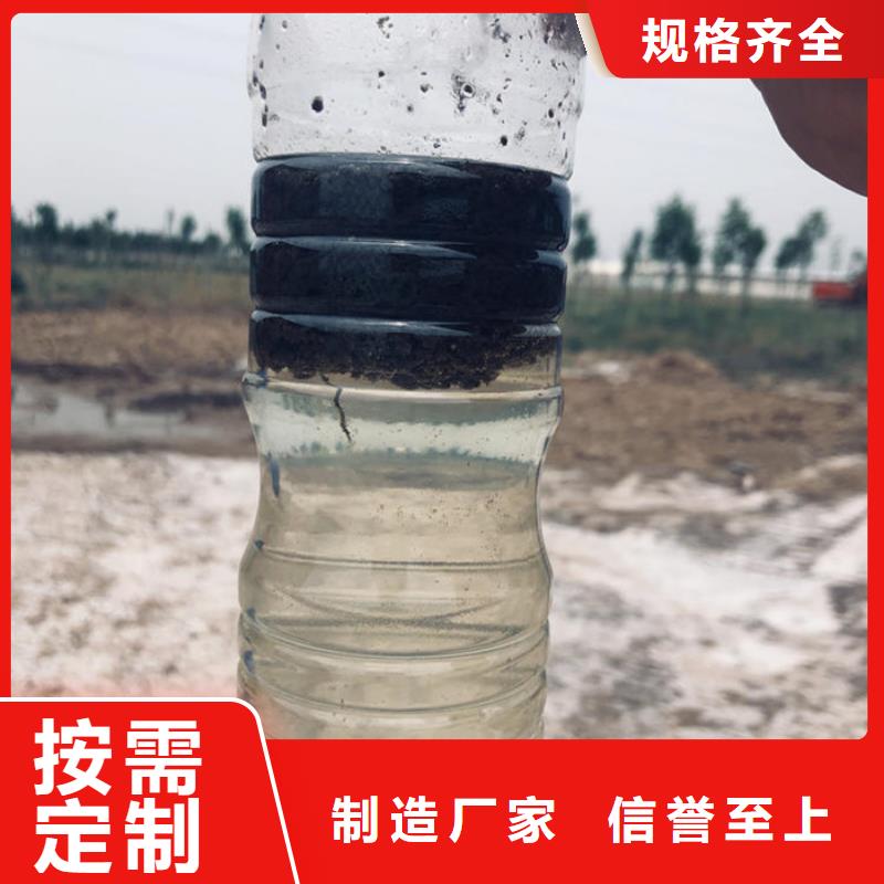 沉降劑廠家