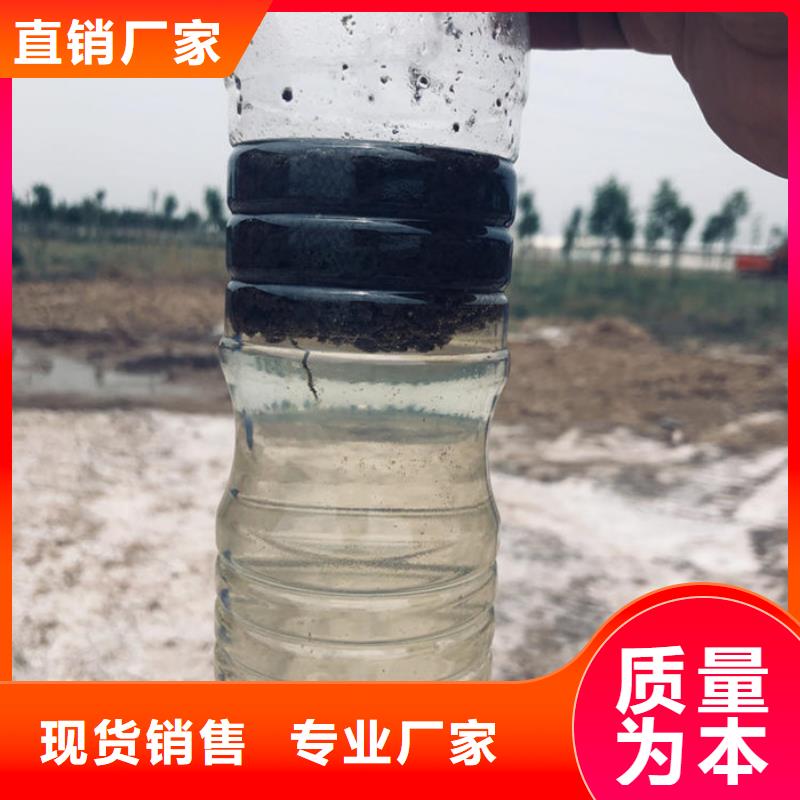 凝集劑價(jià)格