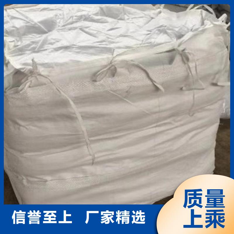 沉降劑廠家