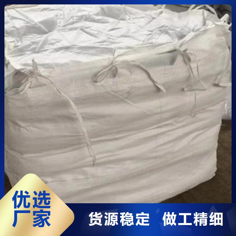 非離子聚丙烯酰胺廠家