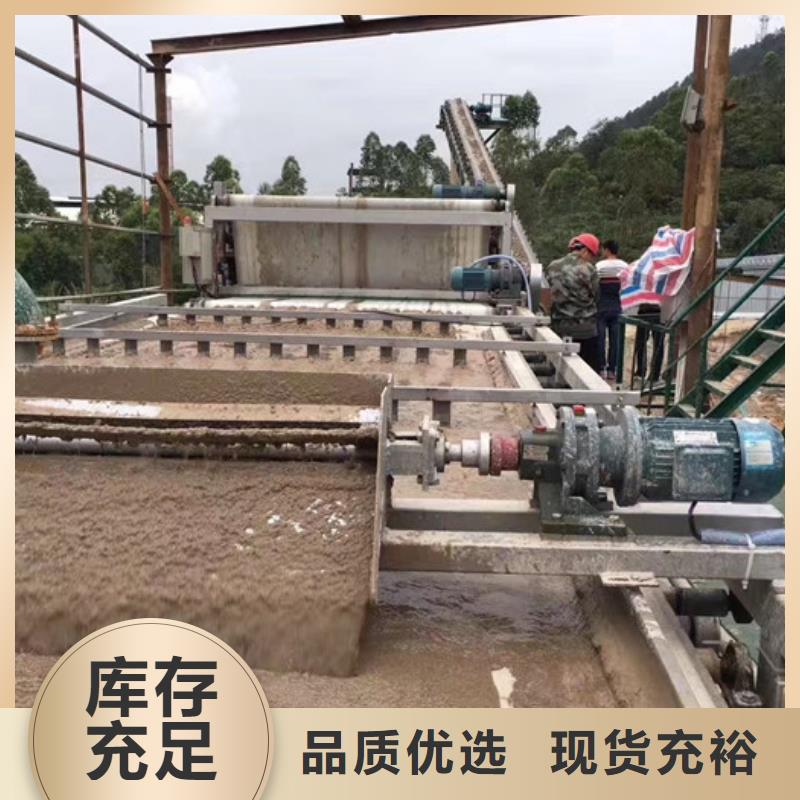 凝聚劑價格