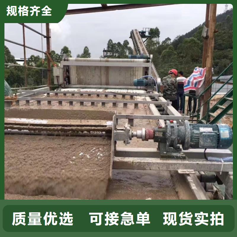 非離子聚丙烯酰胺資源