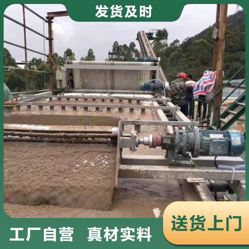 選礦絮凝劑價格