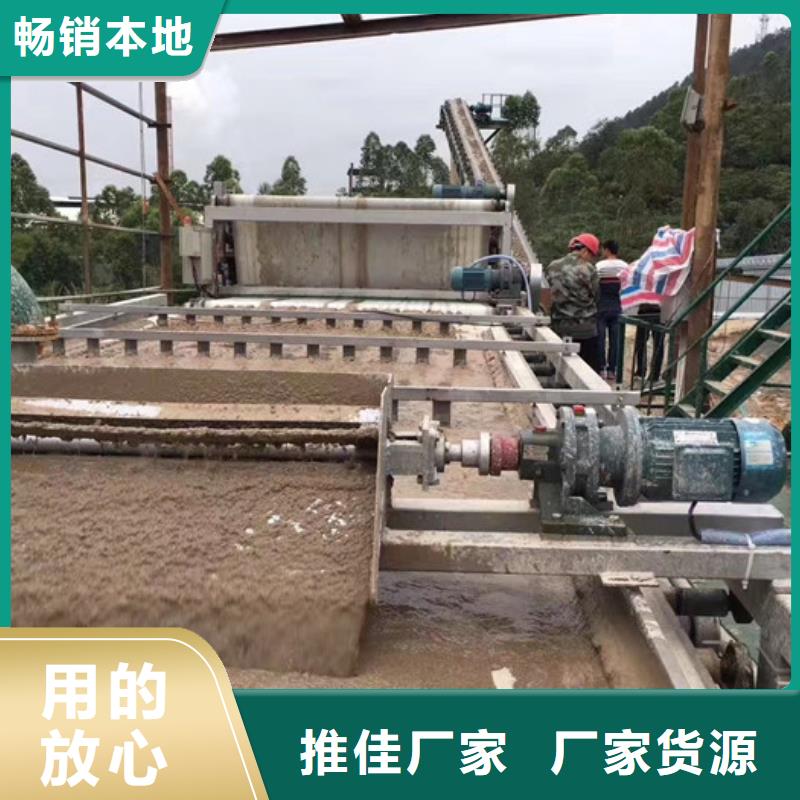 洗沙絮凝劑價格