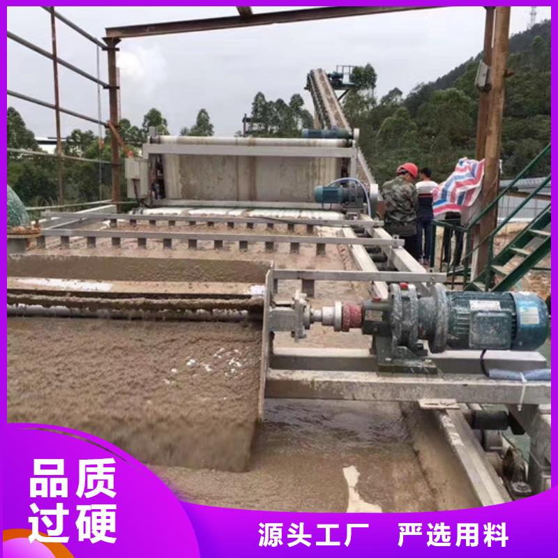 凝集劑價(jià)格