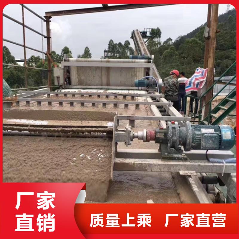 非離子聚丙烯酰胺價格