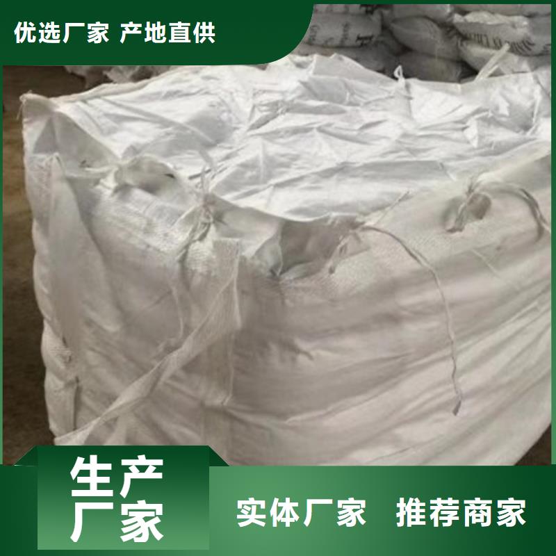 非離子聚丙烯酰胺資源