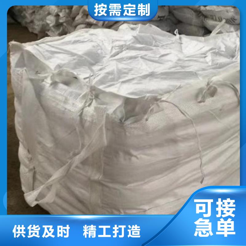 沉降劑廠家