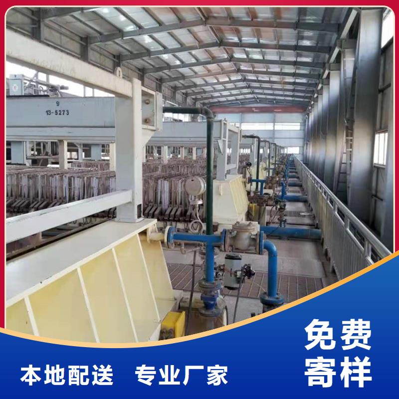 非離子聚丙烯酰胺價格