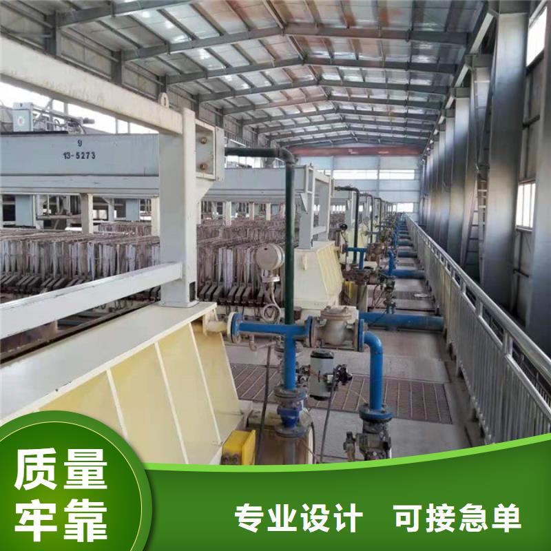 非離子聚丙烯酰胺資源