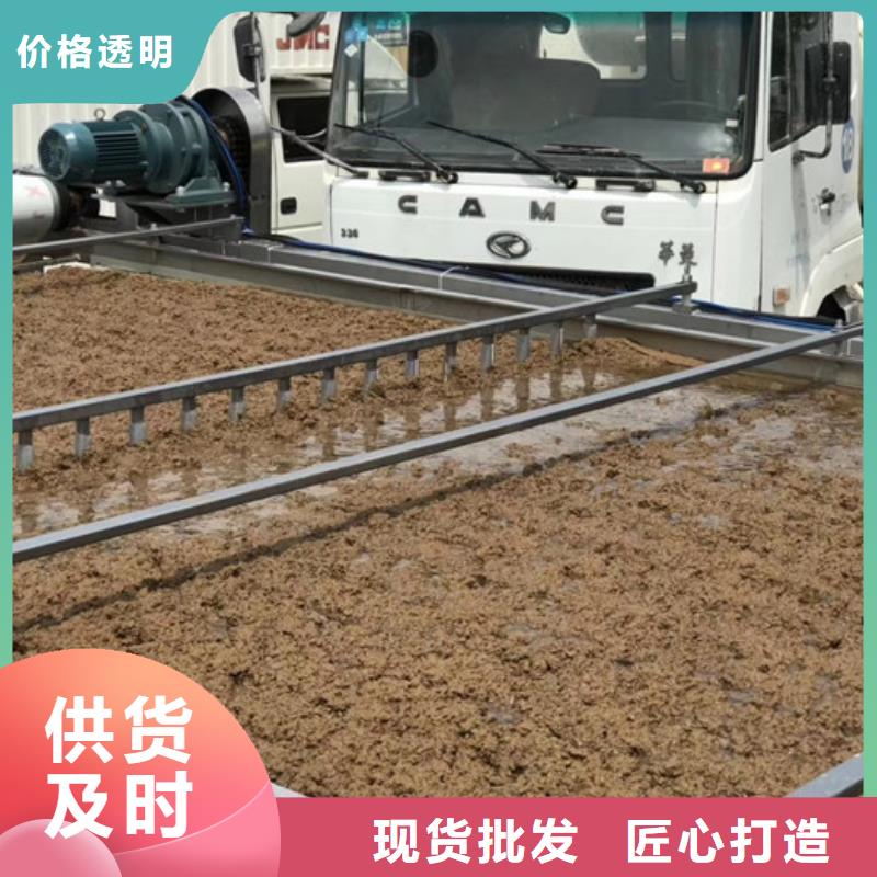 非離子聚丙烯酰胺資源