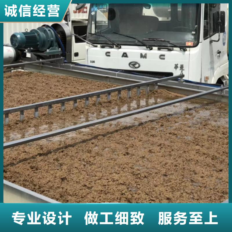 非離子聚丙烯酰胺價格