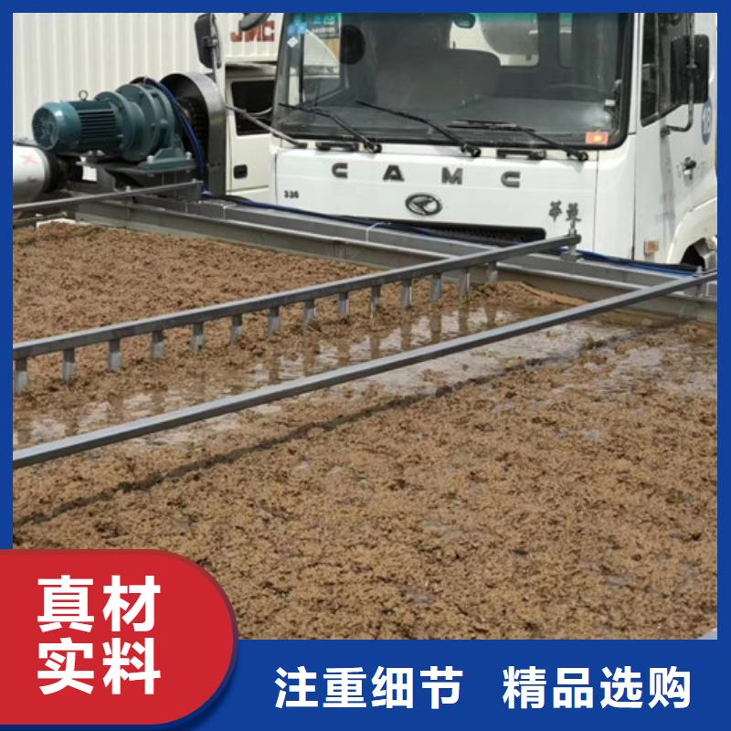 凝集劑價(jià)格