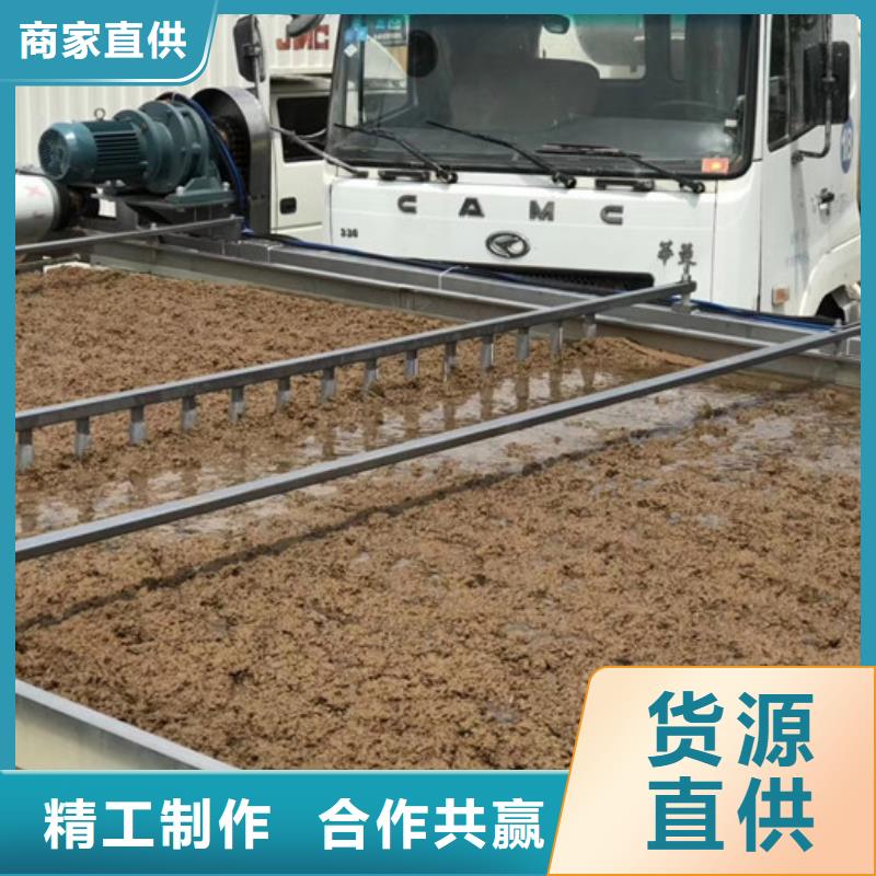 非離子聚丙烯酰胺廠家
