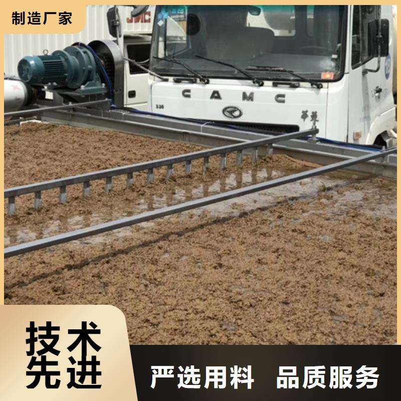陰離子聚丙烯酰胺廠家