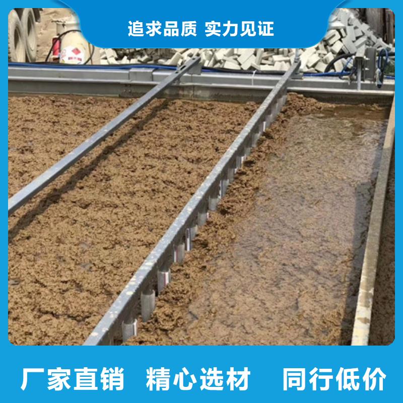 非離子聚丙烯酰胺資源