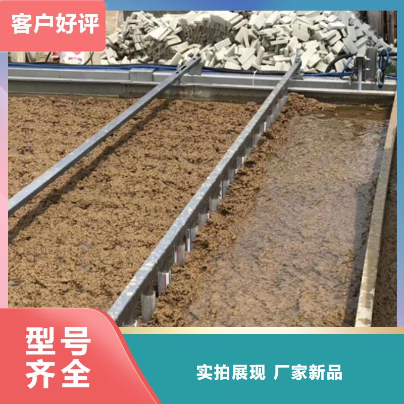 選礦絮凝劑價格
