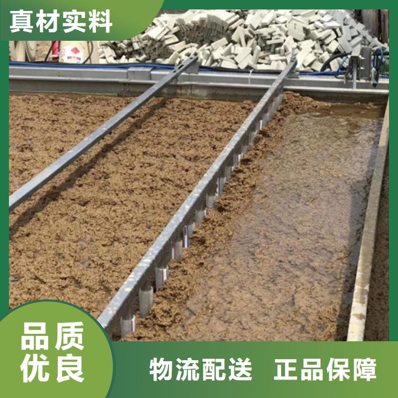 选矿絮凝剂资源
