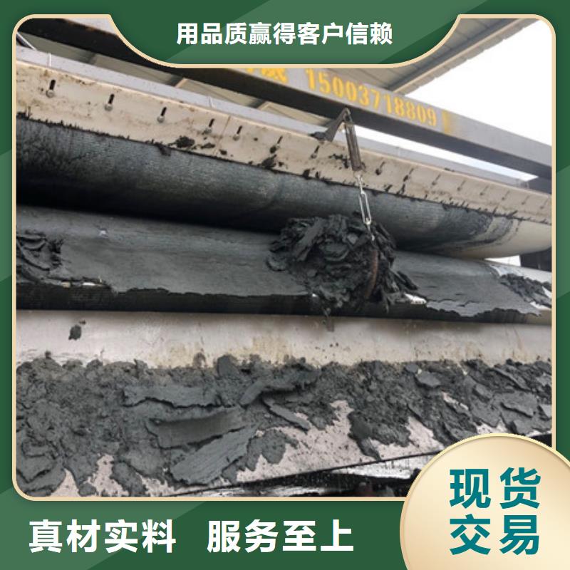 洗砂黃藥供應