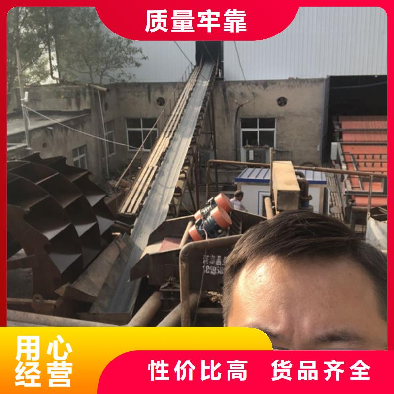 洗砂白藥生產廠家