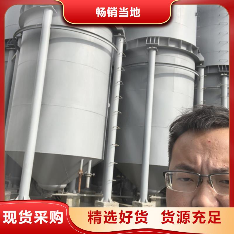 陽離子pam實力廠家