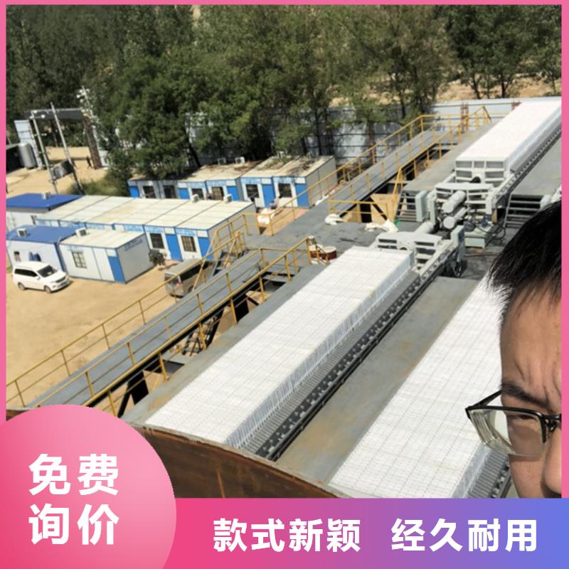 陰離子聚丙烯酰胺供應商
