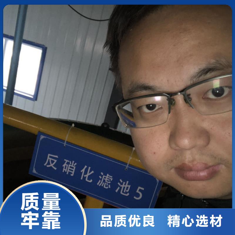可信賴的孢子聚焦劑廠家