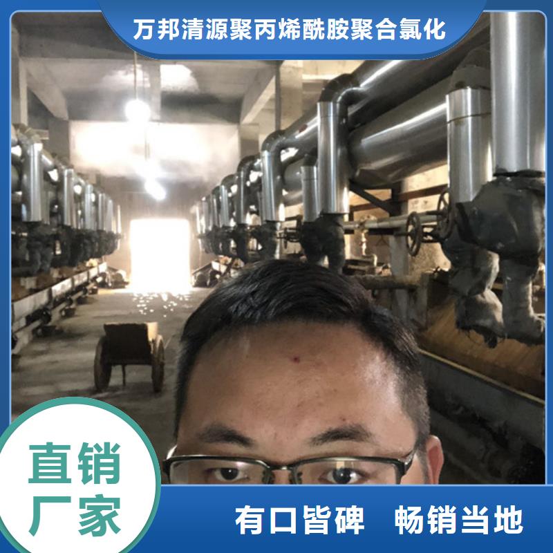 洗砂藥劑渠道