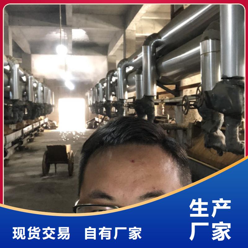 陰離子聚丙烯酰胺渠道