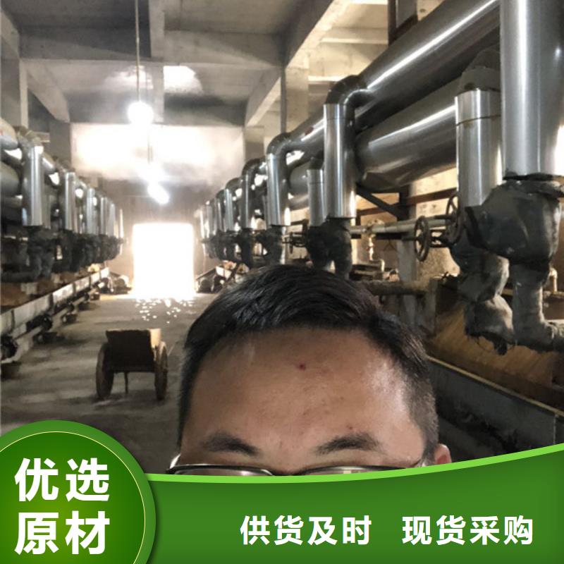 洗砂絮凝劑作用